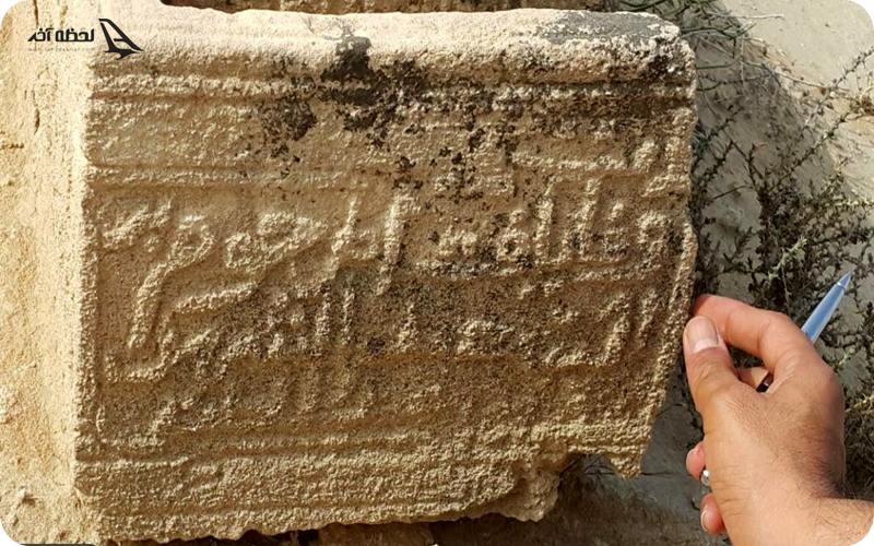 گورستان های تاریخی قشم