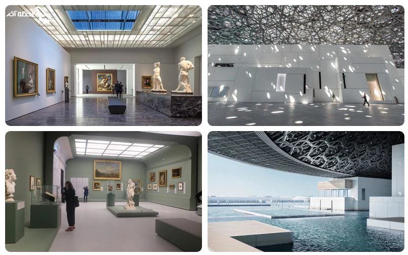 آثار موزه لوور ابوظبی آثار موزه لوور ابوظبی