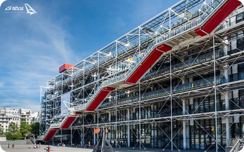 مرکز فرهنگی و هنری ژرژ پمپیدو