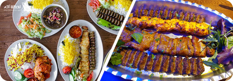 غذاهای رستوران گردو منچستر