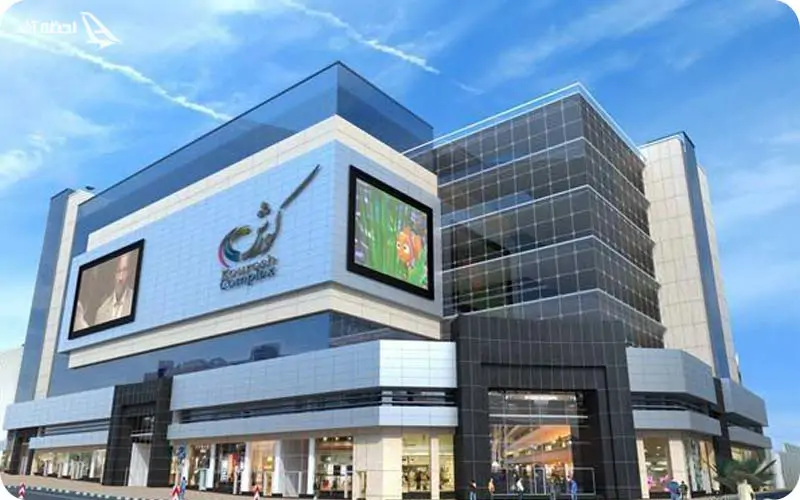 آدرس سینما کوروش