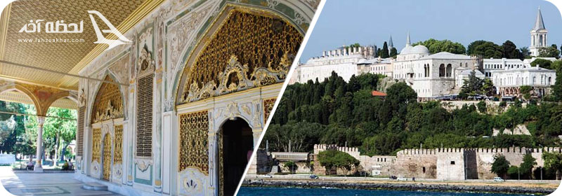 کاخ سلطان سلیمان در استانبول