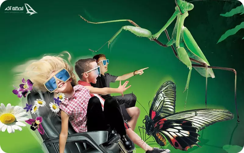 سینما 5 بعدی بام تهران