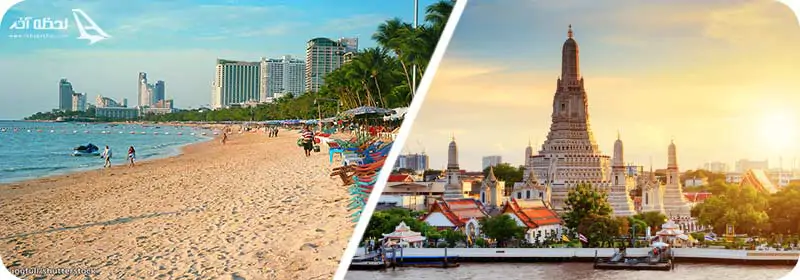 اطلاعات کلی بانکوک و پاتایا