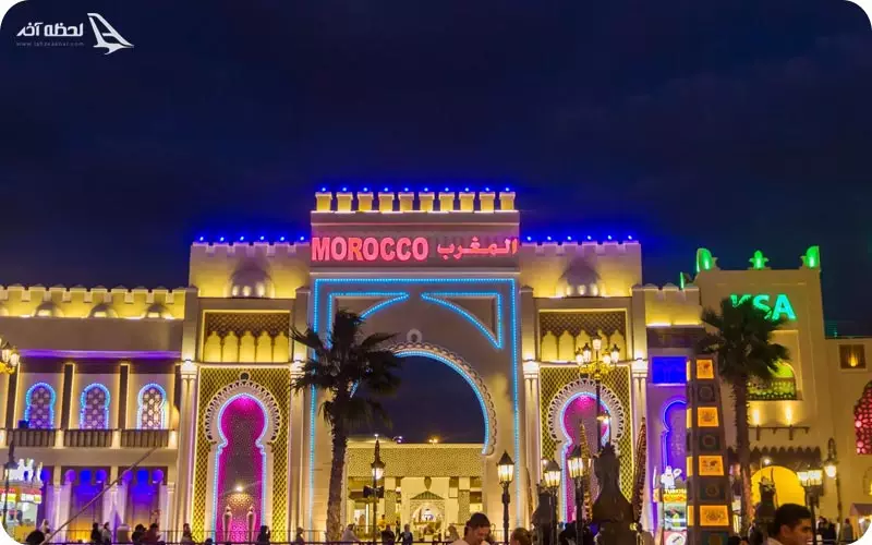 دهکده جهانی دبی