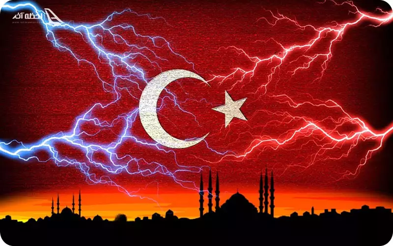 عجیب ترین قوانینی که در ترکیه وجود دارد عجیب ترین قوانینی که در ترکیه وجود دارد
