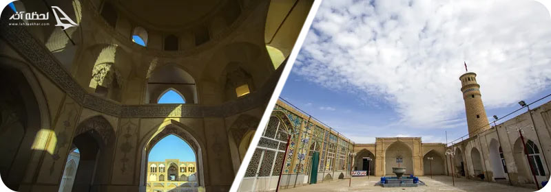 مسجد و مدرسه آقا بزرگ و مسجد جامع کاشان