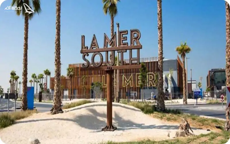 تفریحات رایگان دبی