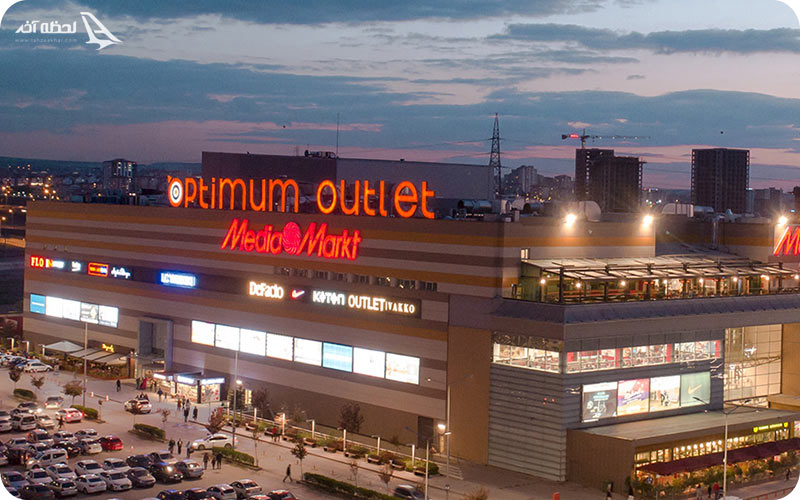 اوت لت های آنکارا