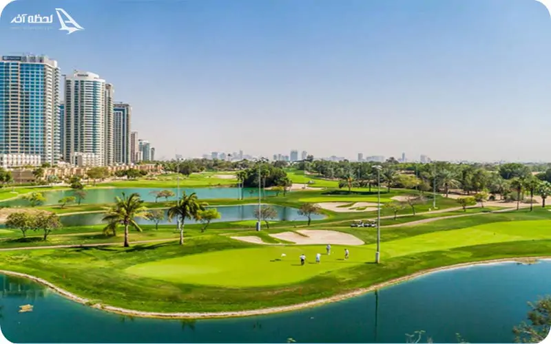 باشگاه های گلف دبی