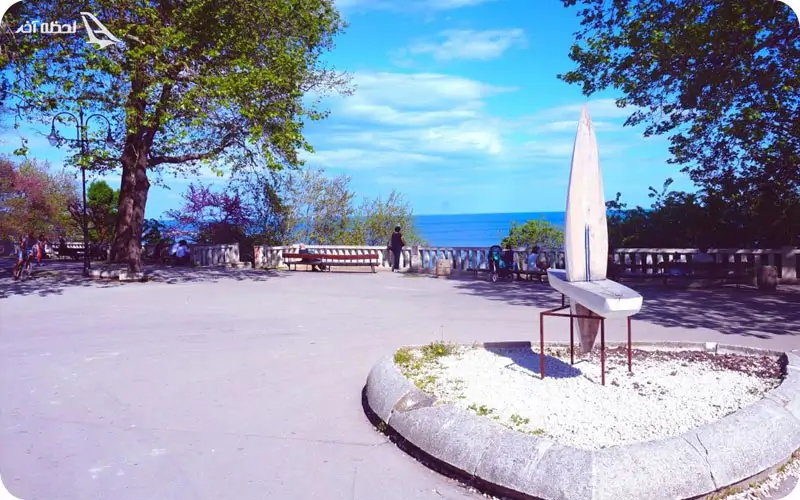 باغ دریایی وارنا