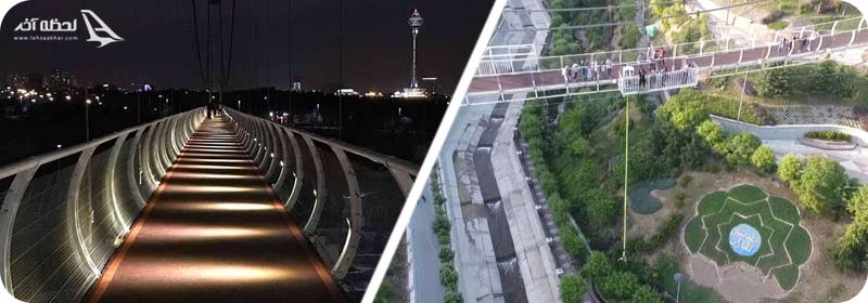 پل معلق نهج البلاغه