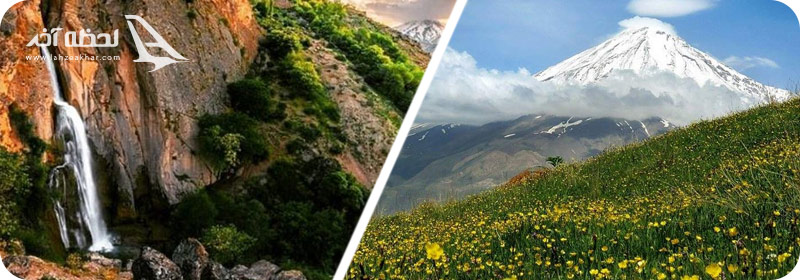 آبشار شاهاندشت