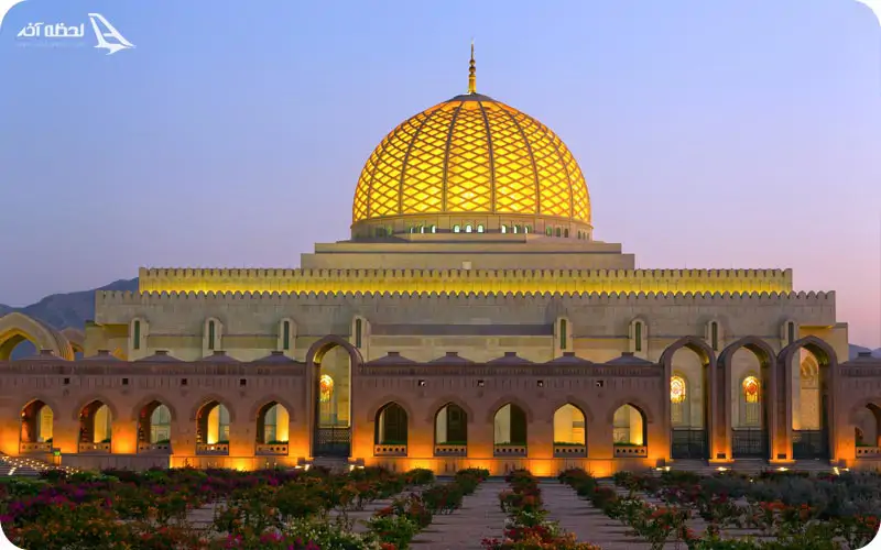 مسجد جامع سلطان قابوس