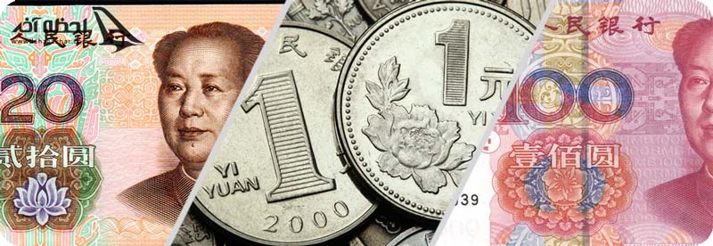 5 یوان چین