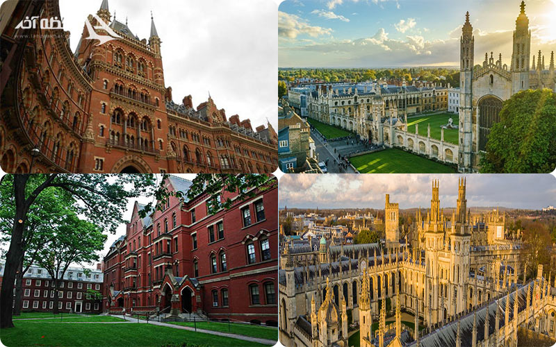 بهترین دانشگاه های جهان بهترین دانشگاه های جهان