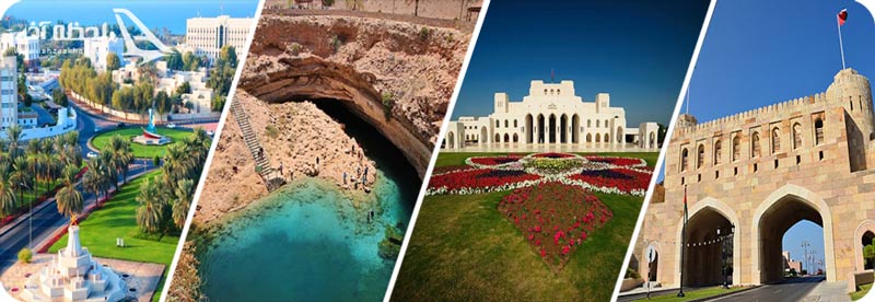 عکس جاذبه های گردشگری عمان