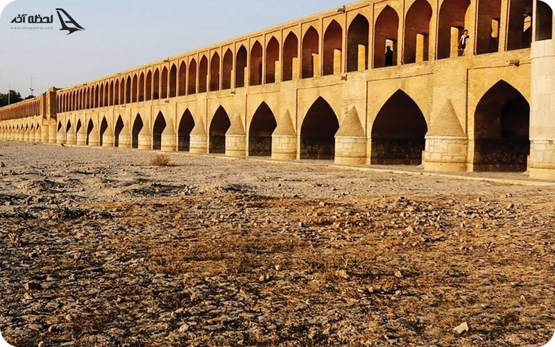 چرا زاینده رود خشک شد؟