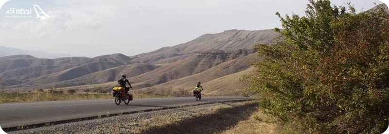 روستای ماجلان 1