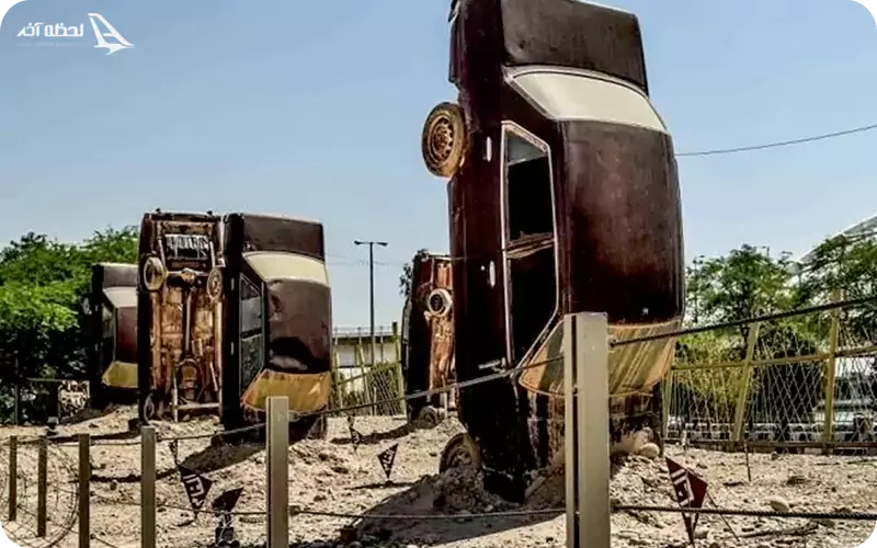 موزه جنگ خرمشهر