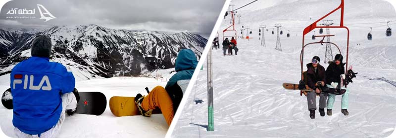 تله سیژ در پیست اسکی