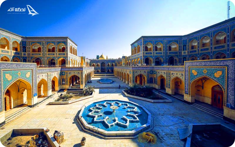 بناهای اطراف حرم امام رضا
