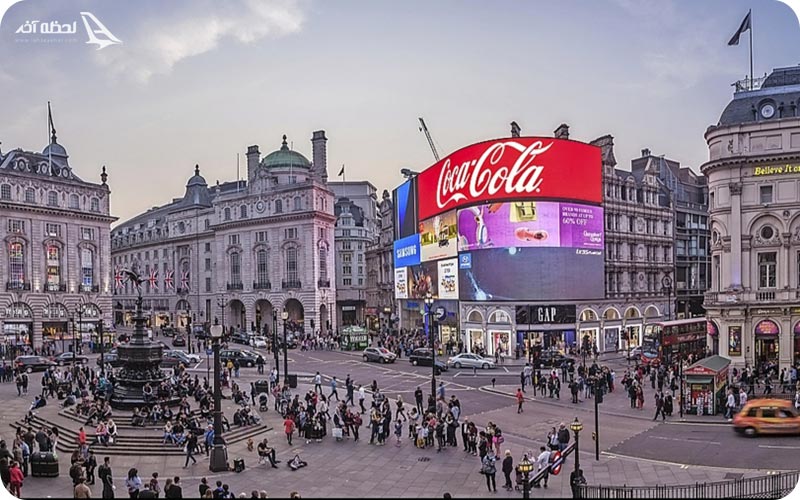 پیکدیلی سرکس