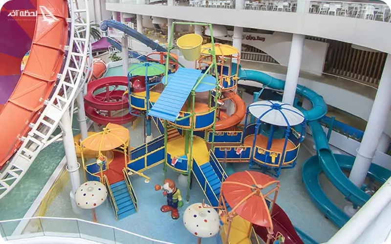 پارک آبی اُپارک تهران