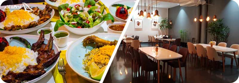 کافه رستوران نگیما