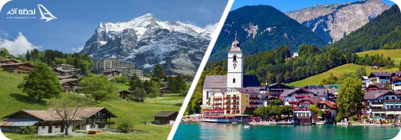 منطقه Gastein  Bernese /Oberland