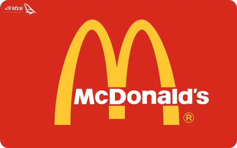 لوگوی مک دونالد