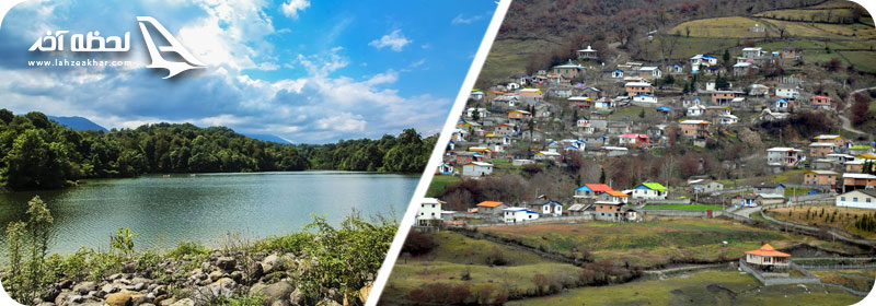 چمستان کجاست؟