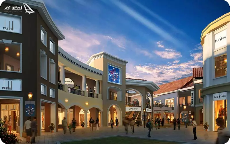 اوت لت مال دبی