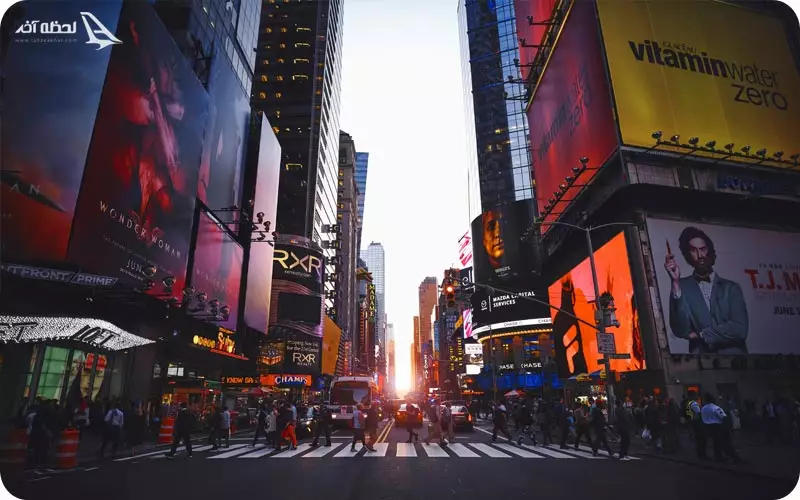 غروب نیویورک