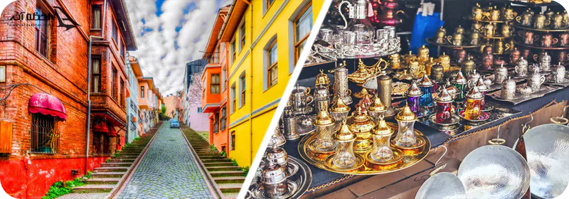 خیابان های رنگارنگ و اشیاهای قدیمی
