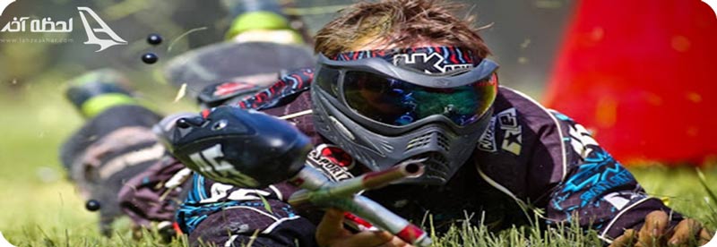 پینت بال چیتگر