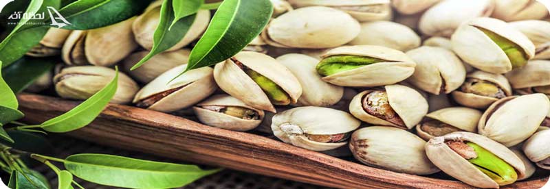 پسته رفسنجان