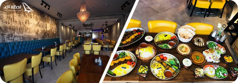 فضای رستوران گردو منچستر