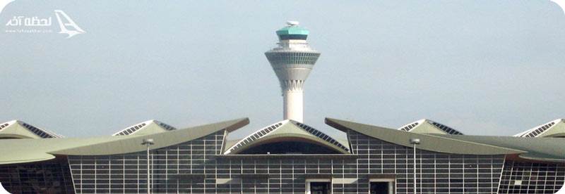 امکانات بین المللی فرودگاه کوالالامپور