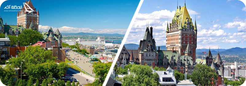 کبک کانادا