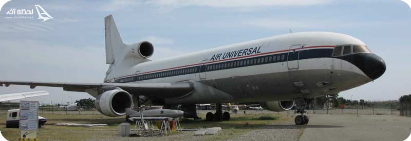 نمایشگاه هوایی تهران