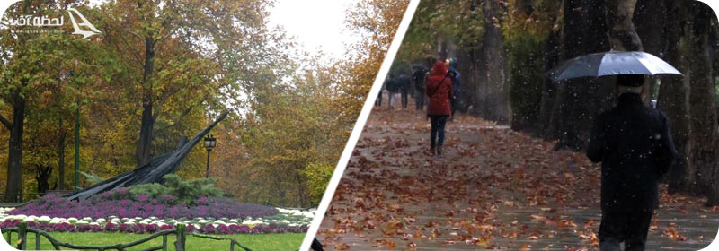 پارک وی تهران