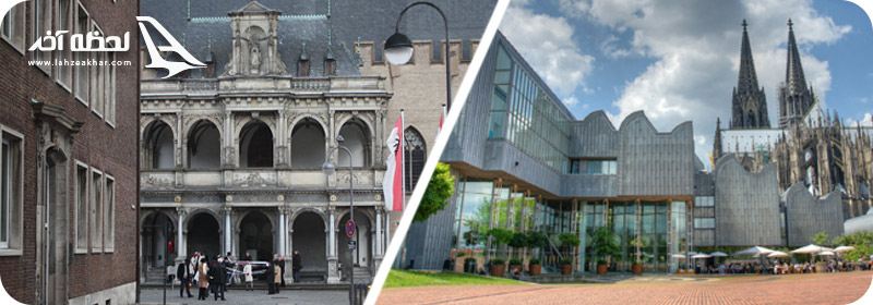 موزه لودویگ  , سیتی هال شهر کلن