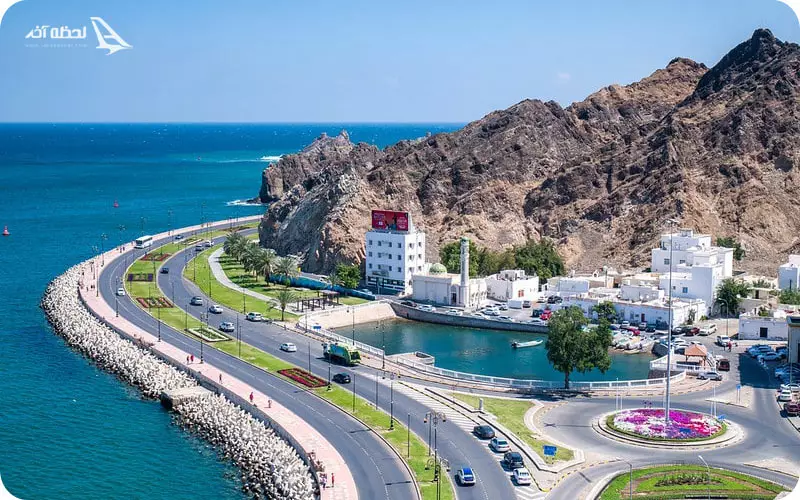 پایتخت عمان کجاست؟