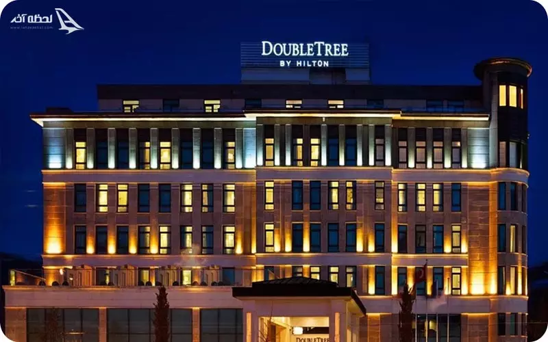 هتل Doubletree by Hilton