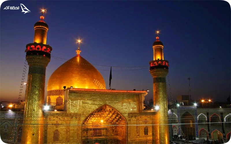 سفر به شهرهای زیارتی عراق