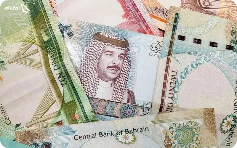 دینار بحرین دینار بحرین؛ دومین پول باارزش جهان