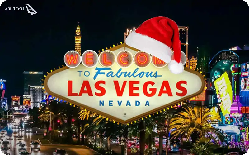 کریسمس در لاس وگاس