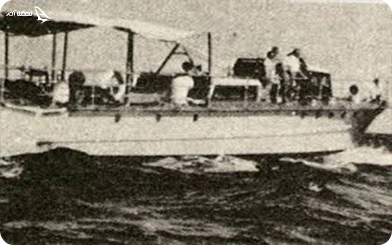 قایق کونمارا پنجم قایق کونمارا پنجم