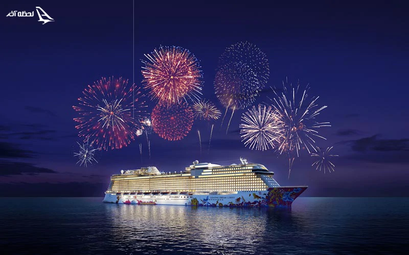 کشتی کروز لاکچری و لوکس کشتی کروز لاکچری و لوکس